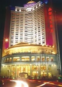 Royal Spring Hotel Chenzhou