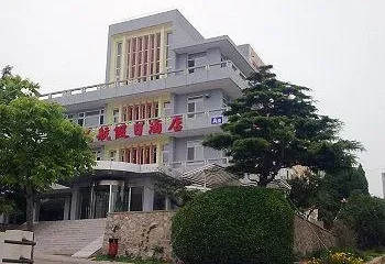 Civil Aviation Holiday Inn Dalian