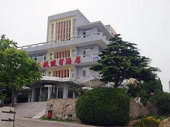 Civil Aviation Holiday Inn Dalian