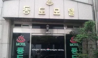 Dongdo Motel Myeongdong