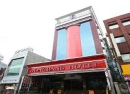 Dong Bang Tourist Hotel