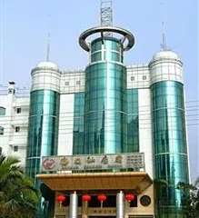 Xian Ju Fu Hotel