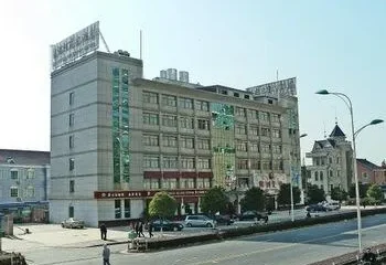 Jinzhou Business Hotel