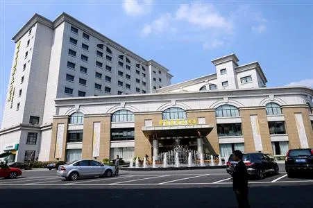 Hangzhou Junfu International Hotel