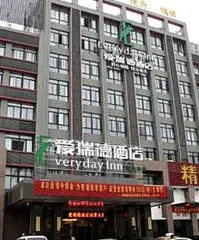 Every Day Hotel Hefei Dangtu Road