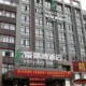 Every Day Hotel Hefei Dangtu Road