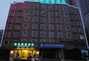 Green Tree Inn Chain Hefei Dongliu Road