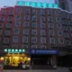 Green Tree Inn Chain Hefei Dongliu Road