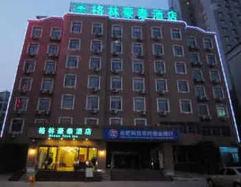 Green Tree Inn Chain Hefei Dongliu Road