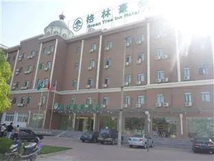 Green Tree Inn Hefei Gaoxin District