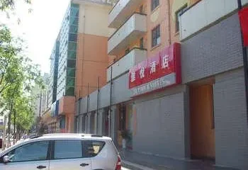 Joy Inn Jinan Bayi