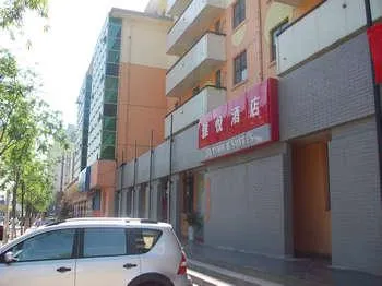 Joy Inn Jinan Bayi