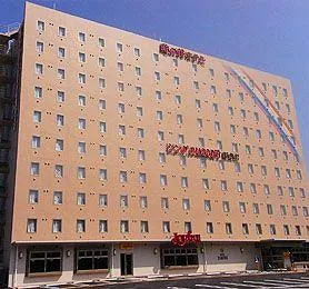 Kamenoi Hotel Fukuoka Munakata