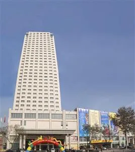 Xinbai Grand Hotel