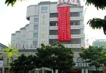 Chang Long Hotel