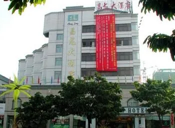 Chang Long Hotel