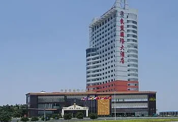 Asean International Hotel