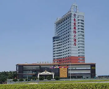 Asean International Hotel