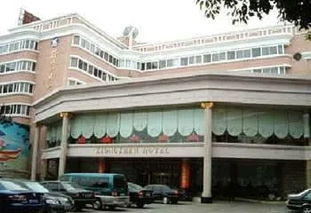 Xiong Zhen Hotel