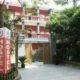 Binjia International Youth Hostel