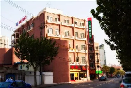 Hanting Express Shanghai Changshou