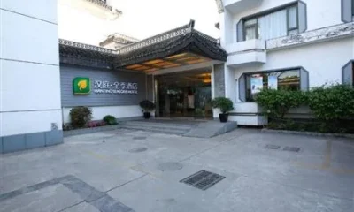 Hanting Seasons Hotel Shanghai Xijiao