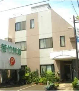 Wakatake Ryokan