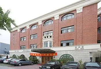 Shengguang Holiday Hotel Shanghai