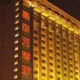 Shenyang Sanlong Zhongtian Hotel