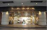 Kusatsu Estopia Hotel