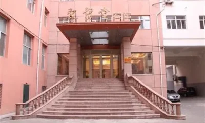 Juxiantang Hotel