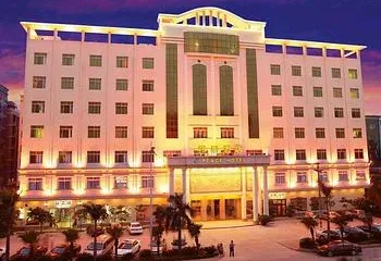 Fuyong Heping Hotel