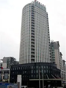 Hanzheng Ruixin Hotel