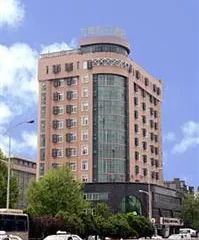 Jiukun Holiday Hotel