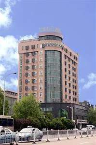 Jiukun Holiday Hotel