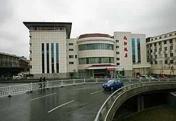 Jiuzhou Hotel