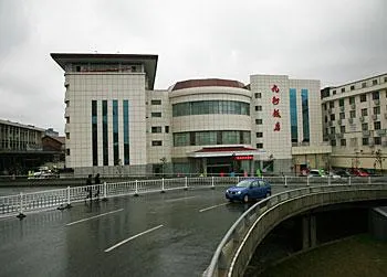 Jiuzhou Hotel