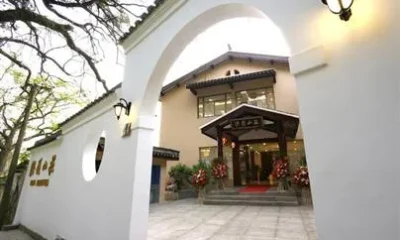 Hongfa Villa