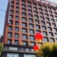 Jinghai Business Hotel