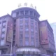 Gan Jin Hotel