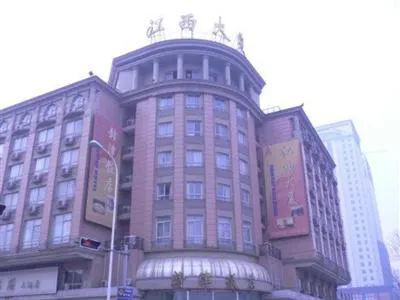 Gan Jin Hotel