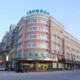 Green Tree Inn Tangshan Yuhuadao