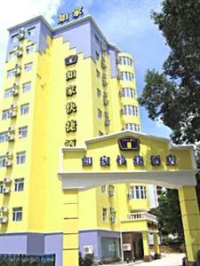 Home Inn Zhuhai Jida