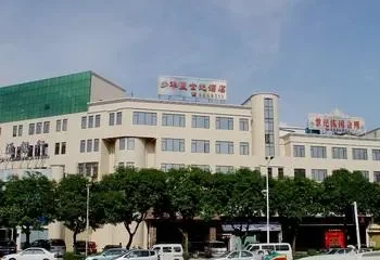 Huaxia Century Business Hotel