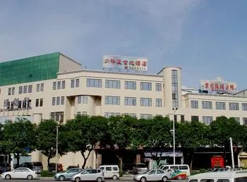 Huaxia Century Business Hotel