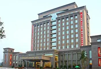 Hailong Hotel