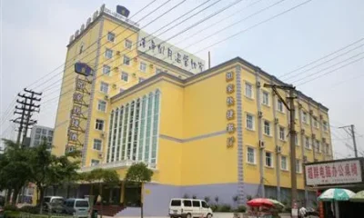 Home Inn Wuhu Jiuhuashan Road