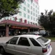 Xiao Tian E Hotel