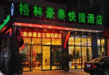 Green Tree Inn Wuxi Qianqiao