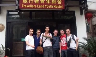 Yangshuo Travellers Land Youth Hostel